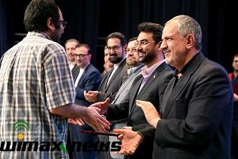 کودکآنلاين 